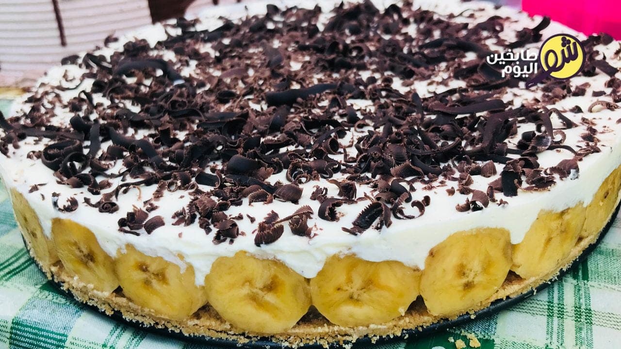 Banoffee Pie Recipe