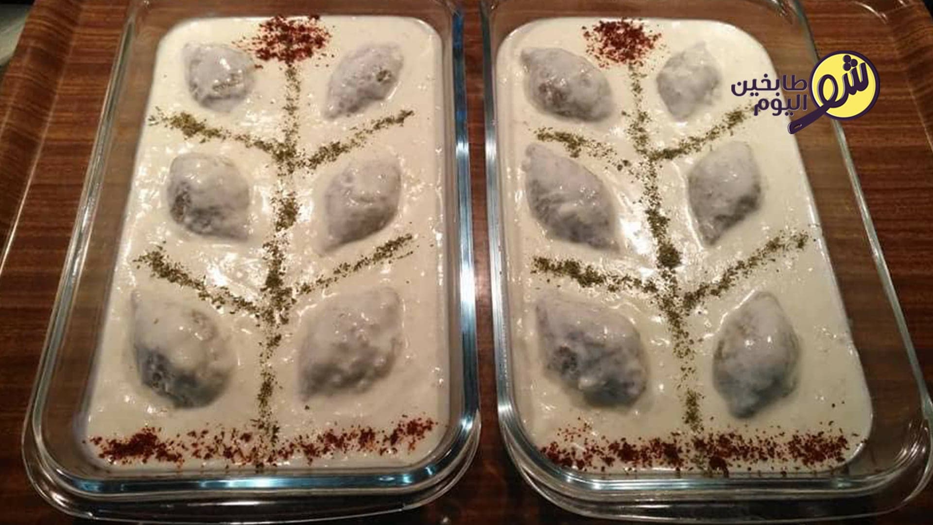 How to Make Authentic Kibbeh with Yogurt