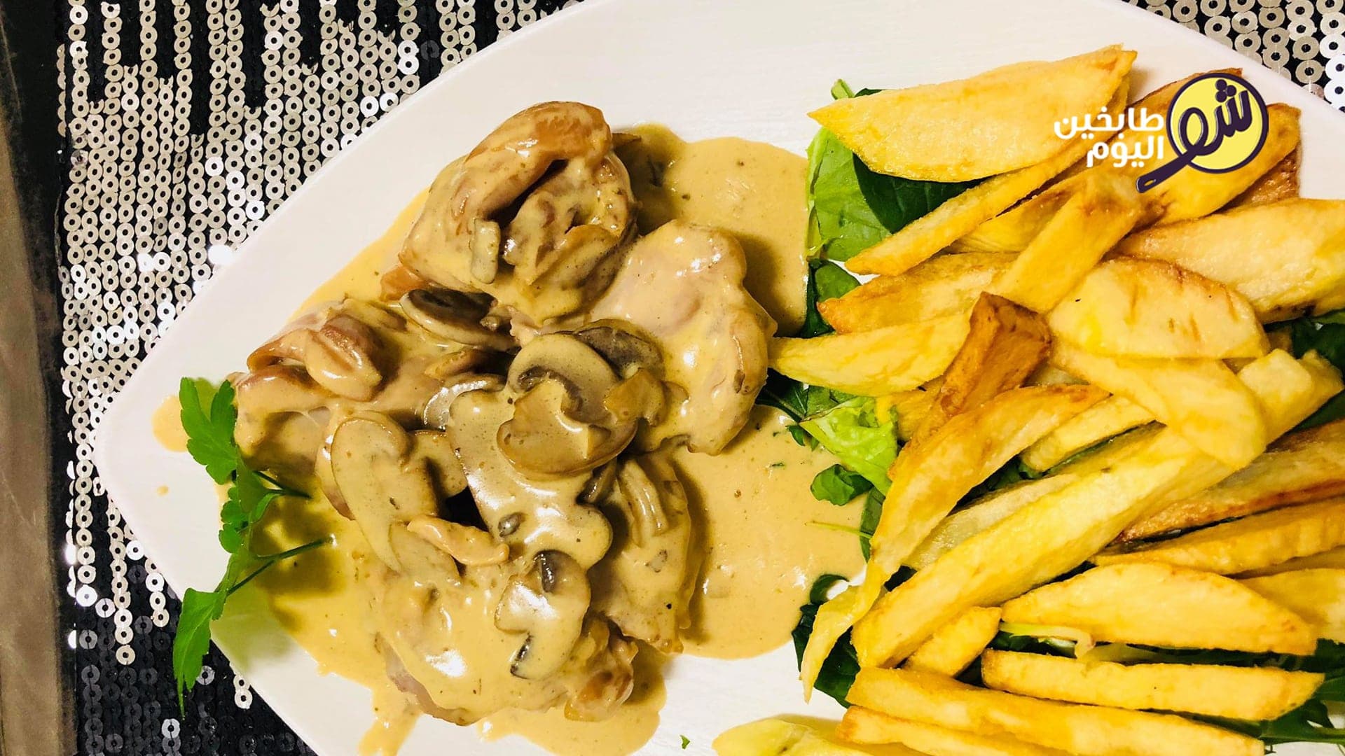 Chicken with Mushroom Sauce
