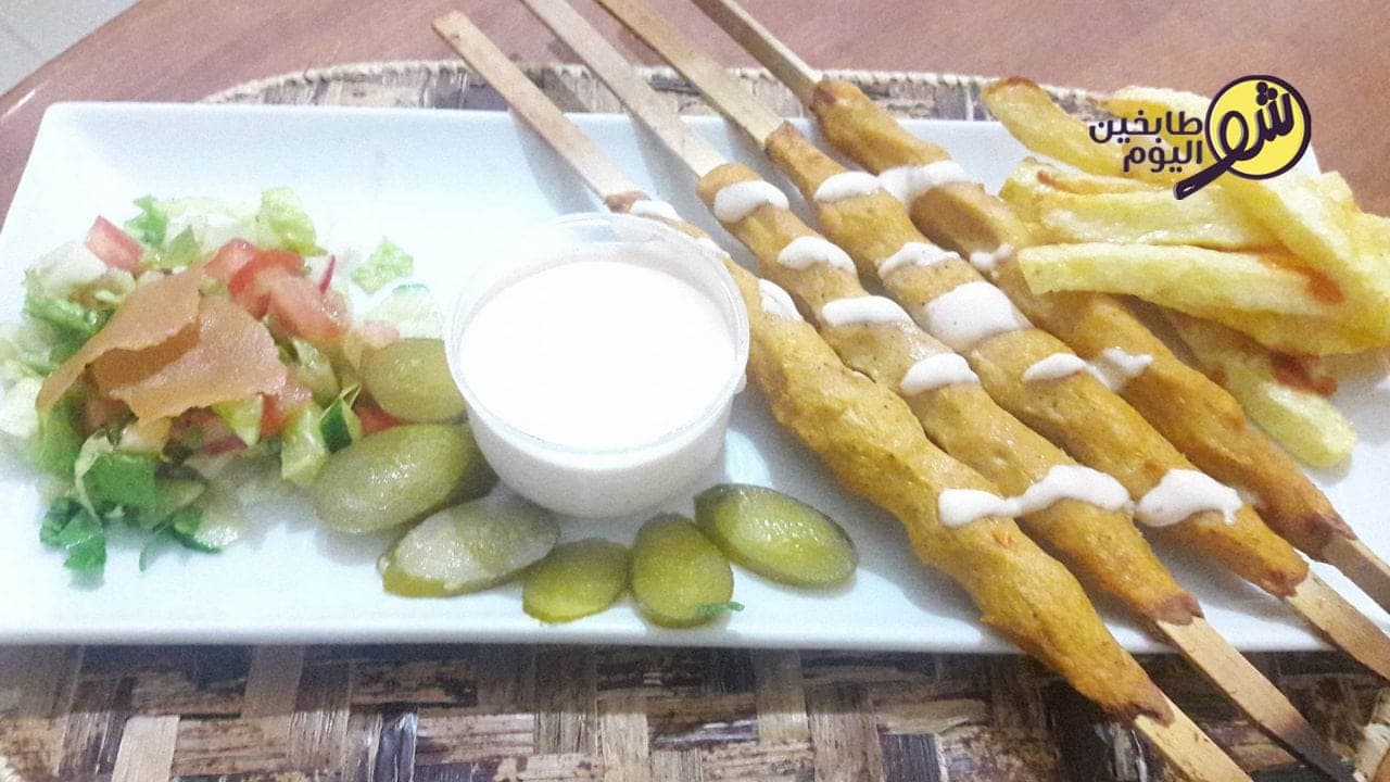 How to Make Chicken Kofta