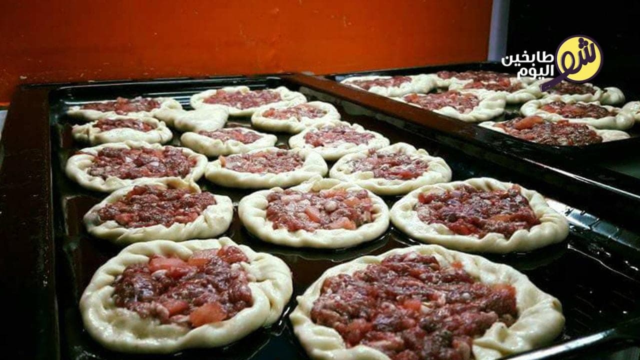 طريقة تحضير خلطة اللحم بعجين