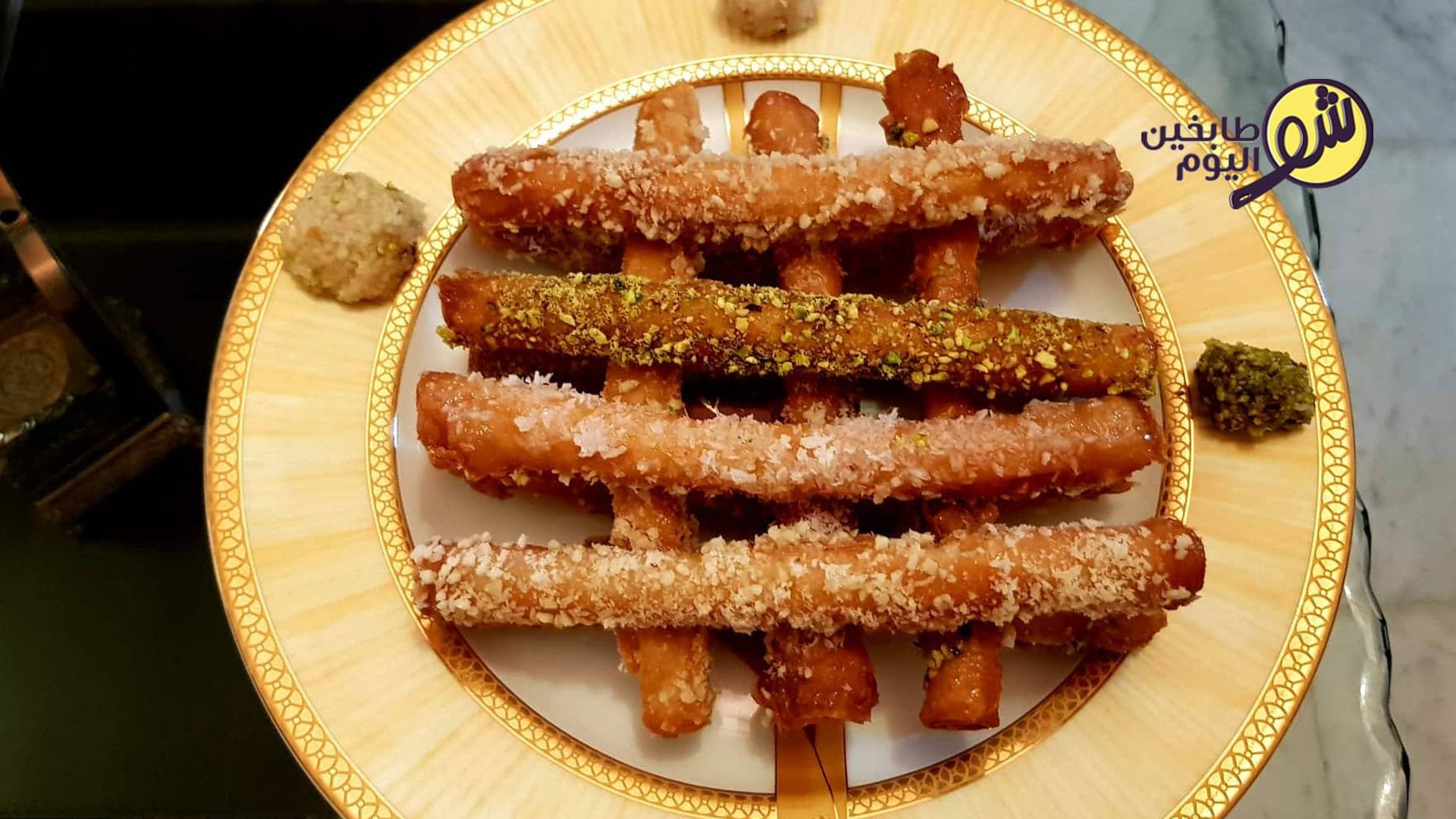 طريقة تحضير بقلاوة سهلة وسريعة