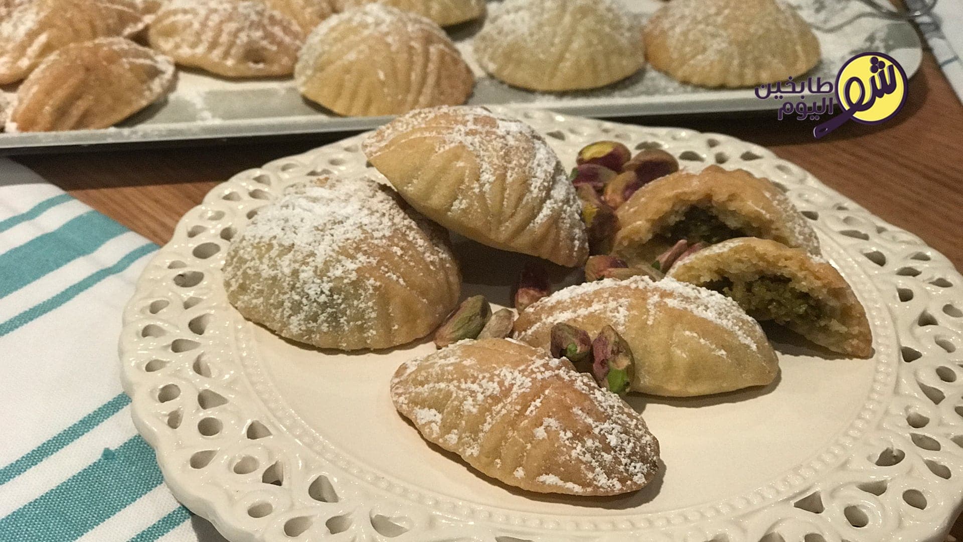 طريقة تحضير معمول العيد بالسميدة