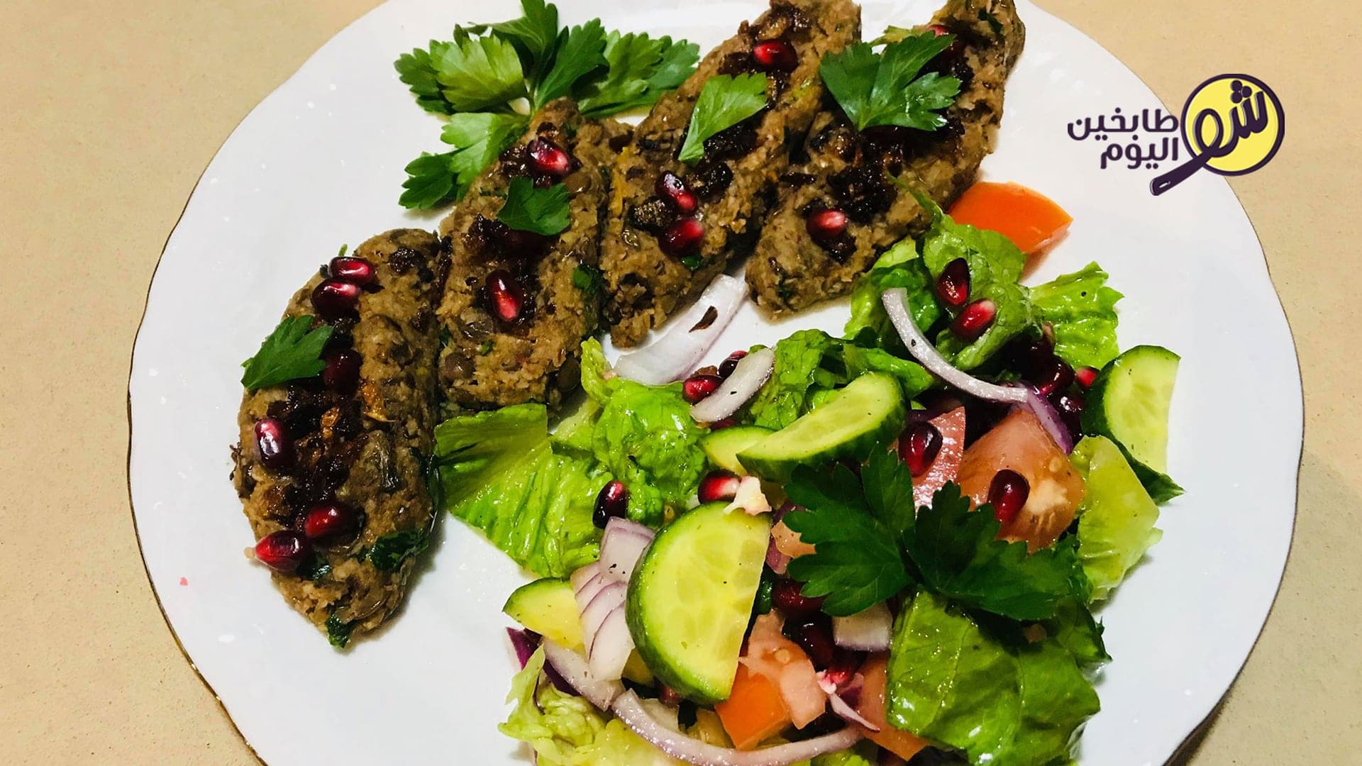Lebanese Lentil Kibbeh Patties