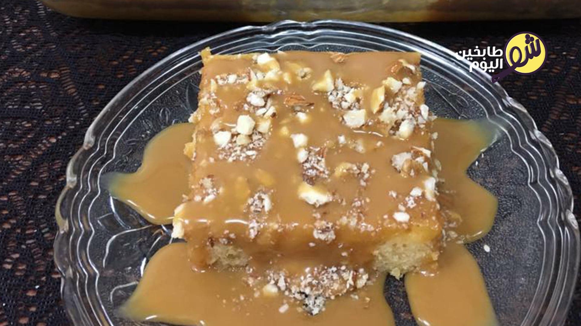 حلا التوفية بصلصة التوفي