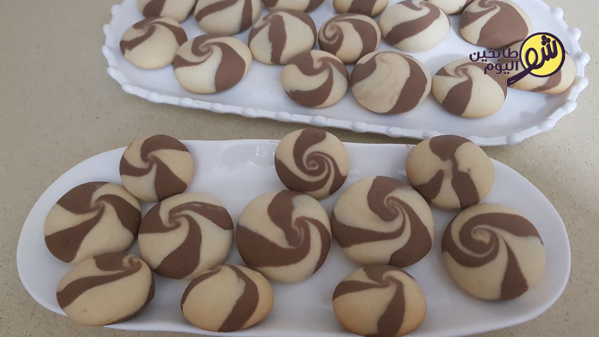 Egg-Free Turkish Cookies