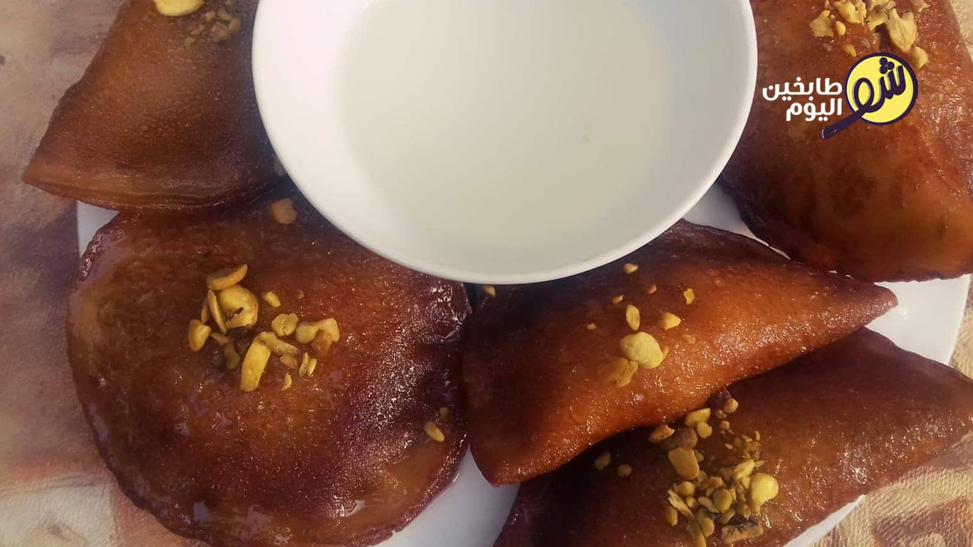 Fried Qatayef Dessert