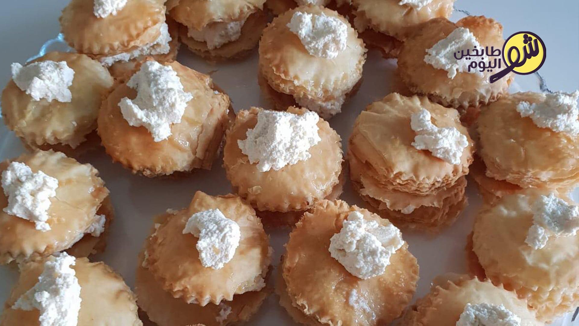 Warad Al-Sham Dessert