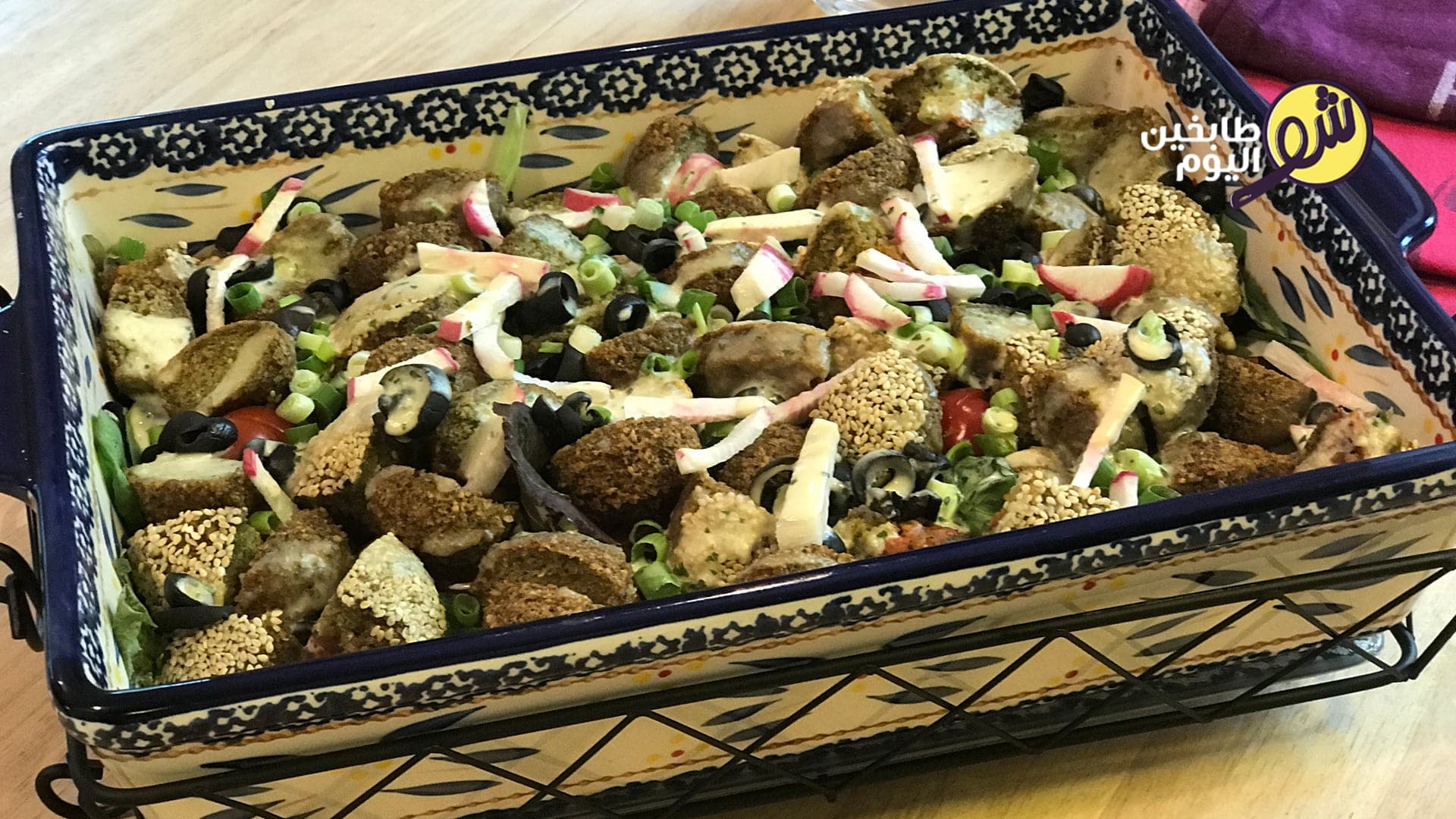 سلطة الفلافل