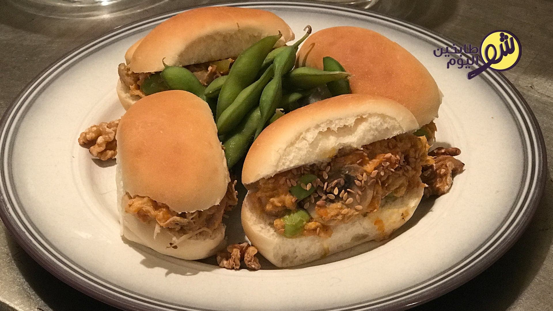Chicken Sandwich with Coconut Sauce