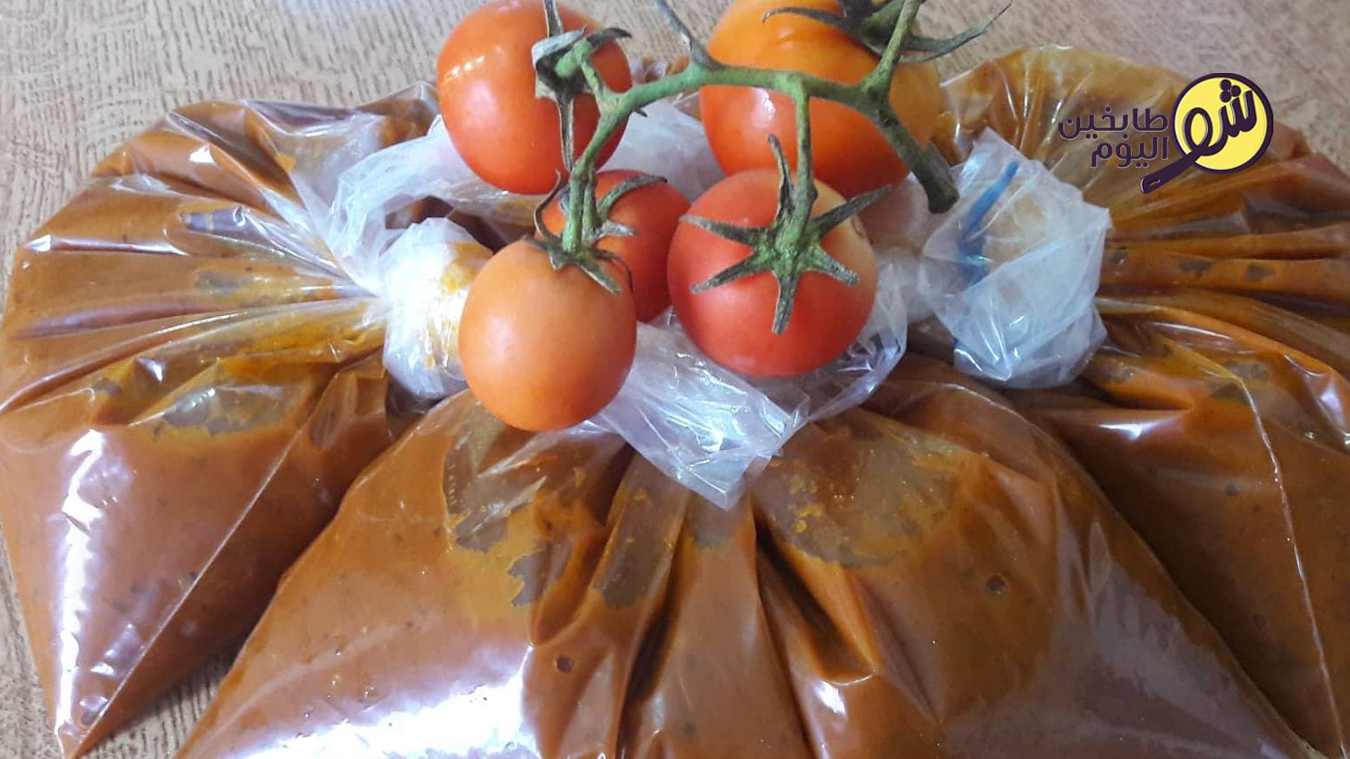 Homemade Pizza Sauce