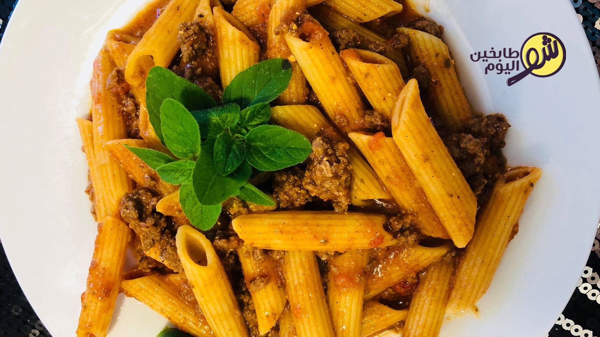 How to Make Pasta with Meat and Vegetables