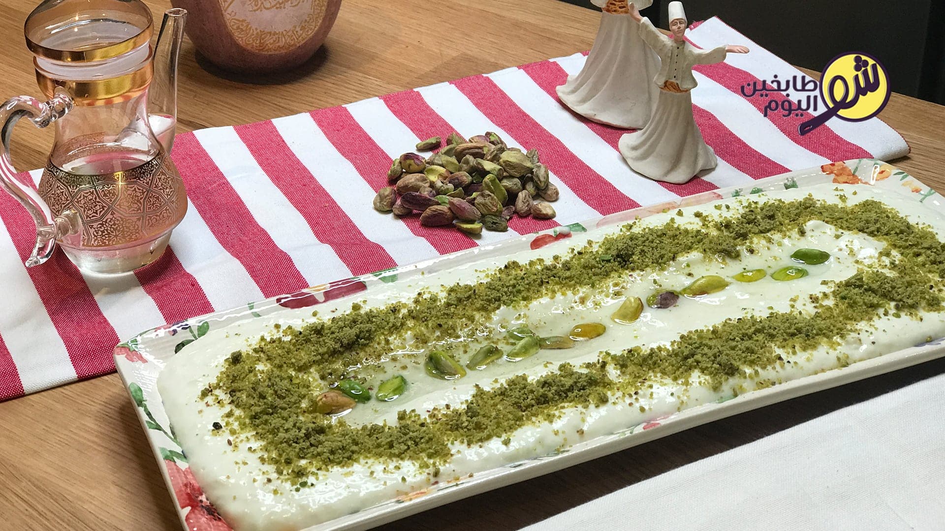 How to Make Qishta (Clotted Cream) - Video