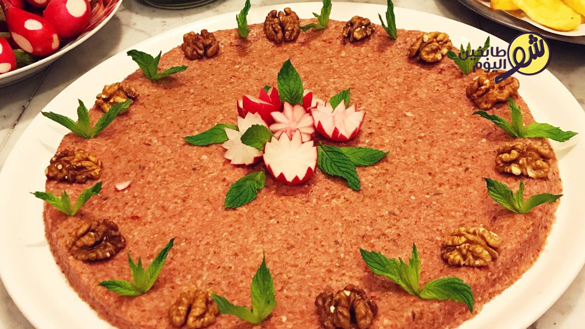 Kibbeh Nayeh