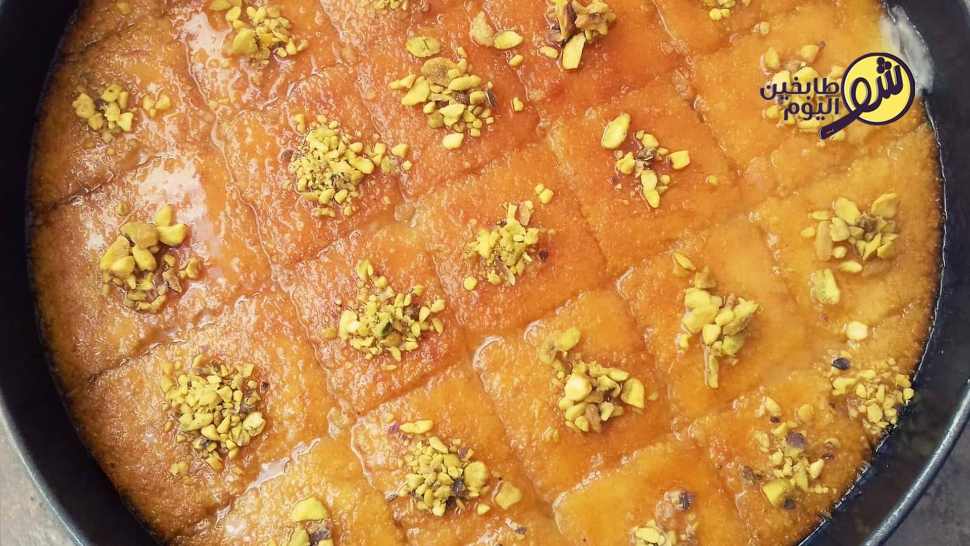 Maamoul Maad with Ashta