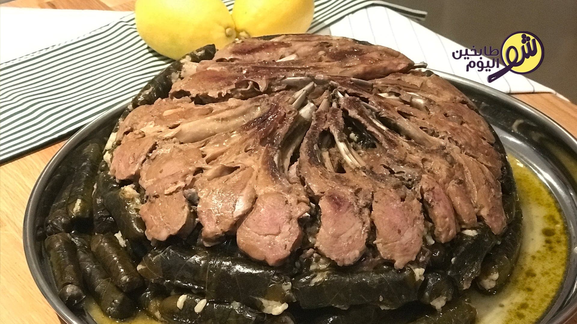 Lemon-Lamb Rib Grape Leaves (Slow-Braised)