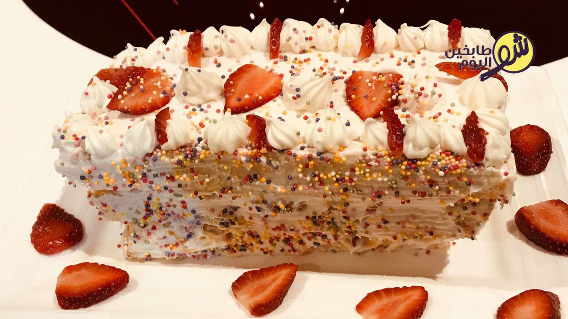 Filled and Decorated Sponge Cake