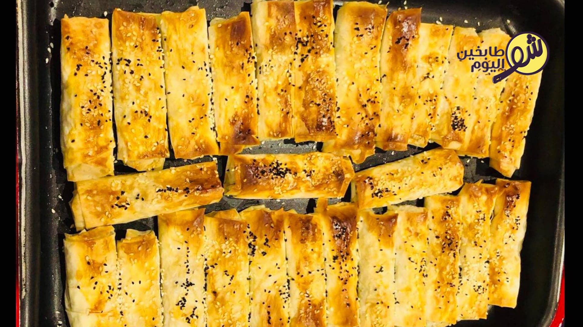 Ouzi Rolls or Qouzi Fingers