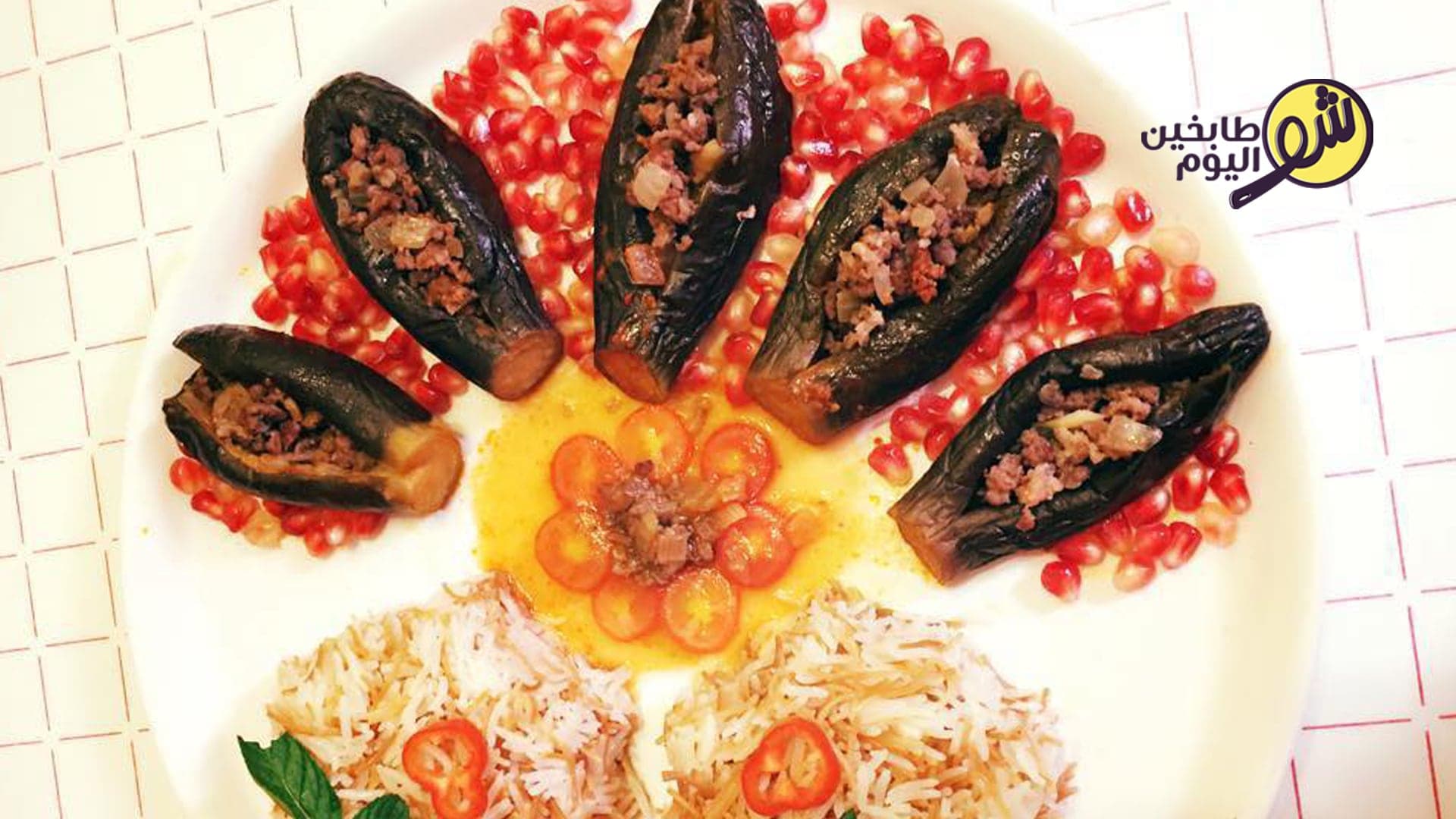 Sheikh Mahshi Stuffed Eggplants
