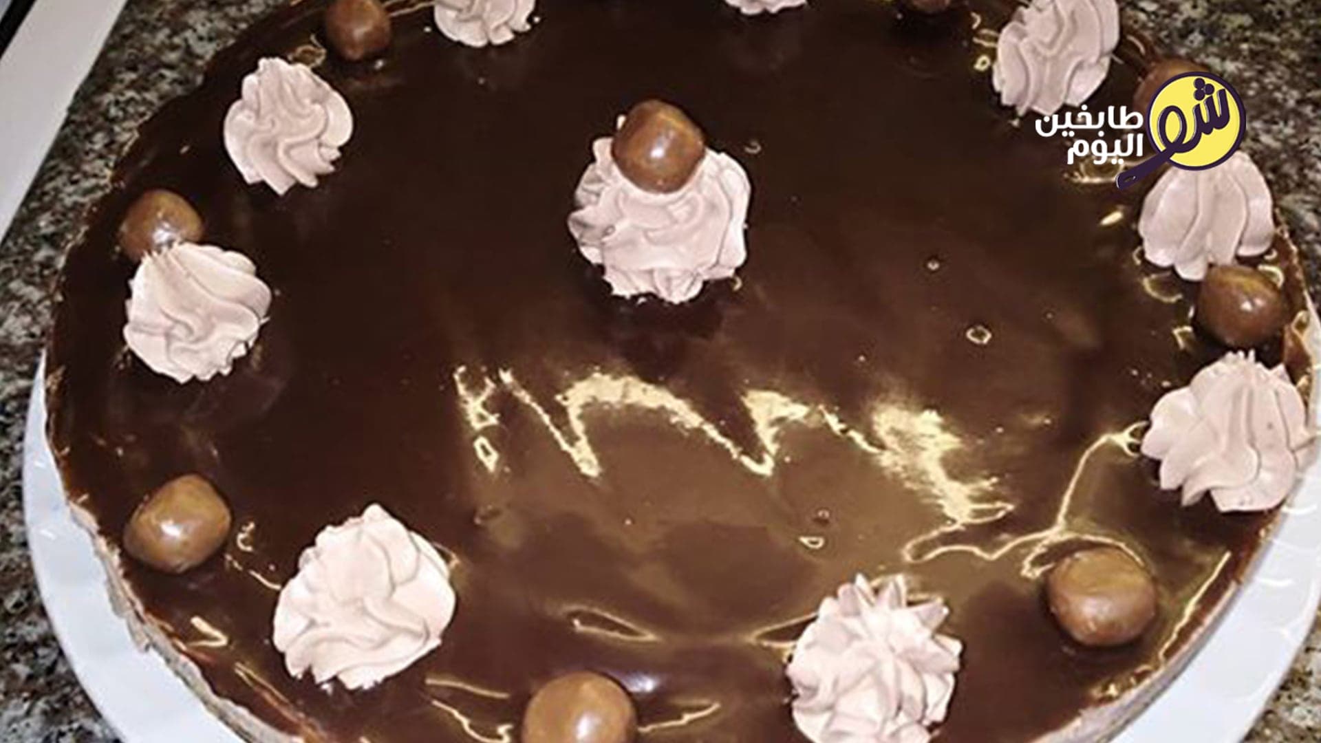 تشيز كيك الشوكولا