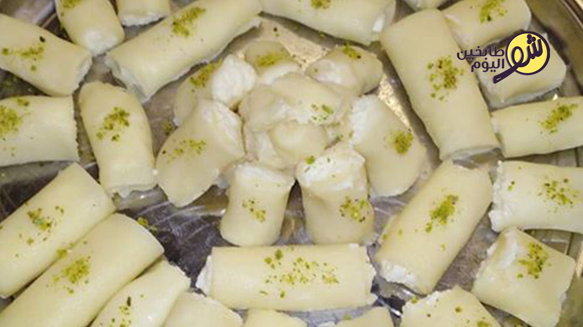 طريقة عمل حلاوة الجبنة المنزلية