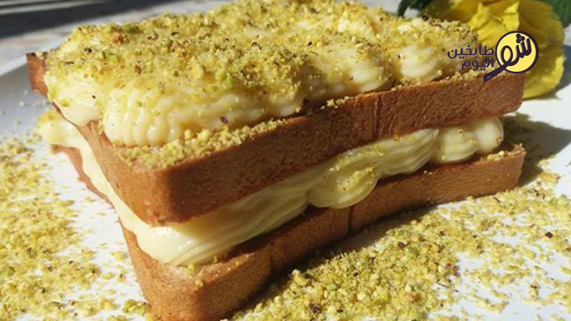 Chocolate-Cream Toast