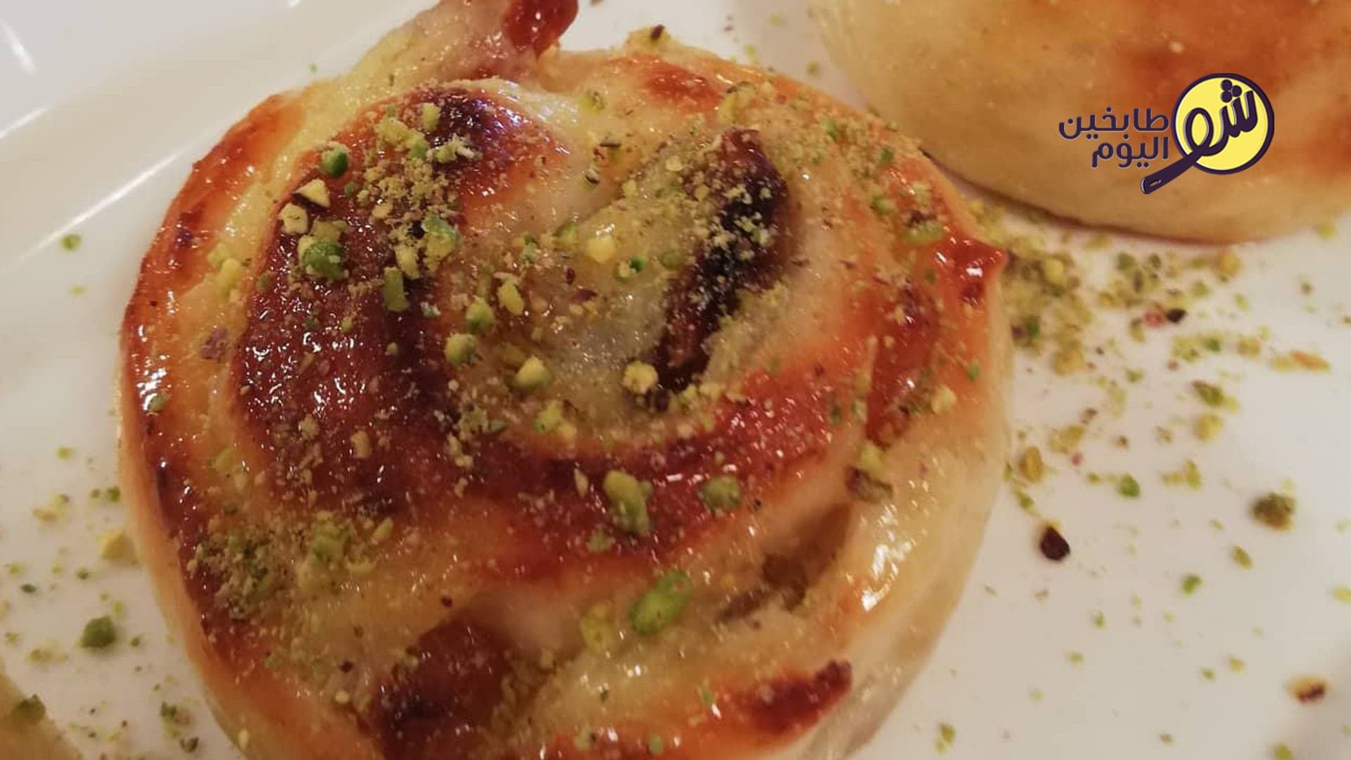 Raisin Bread with Creme Patissiere