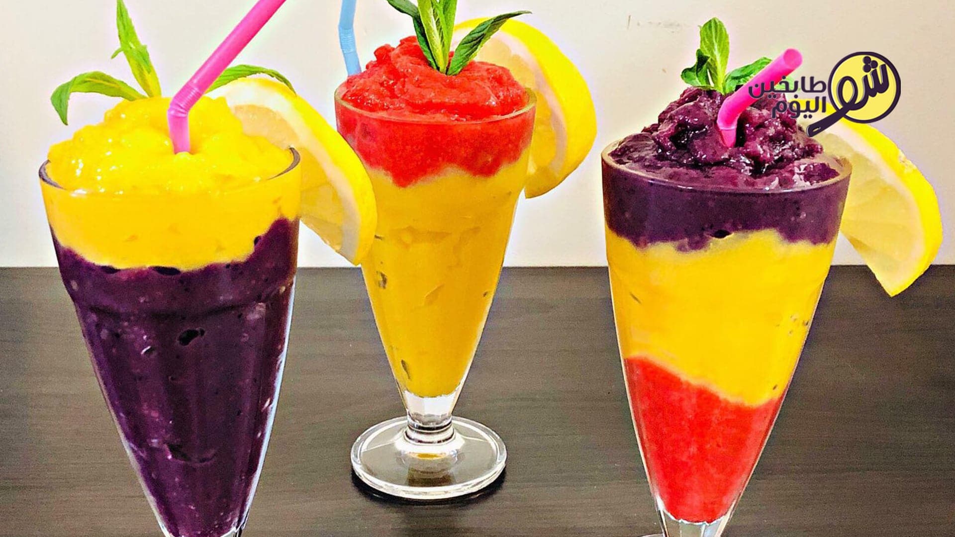 Fruit Slushie or Fresco