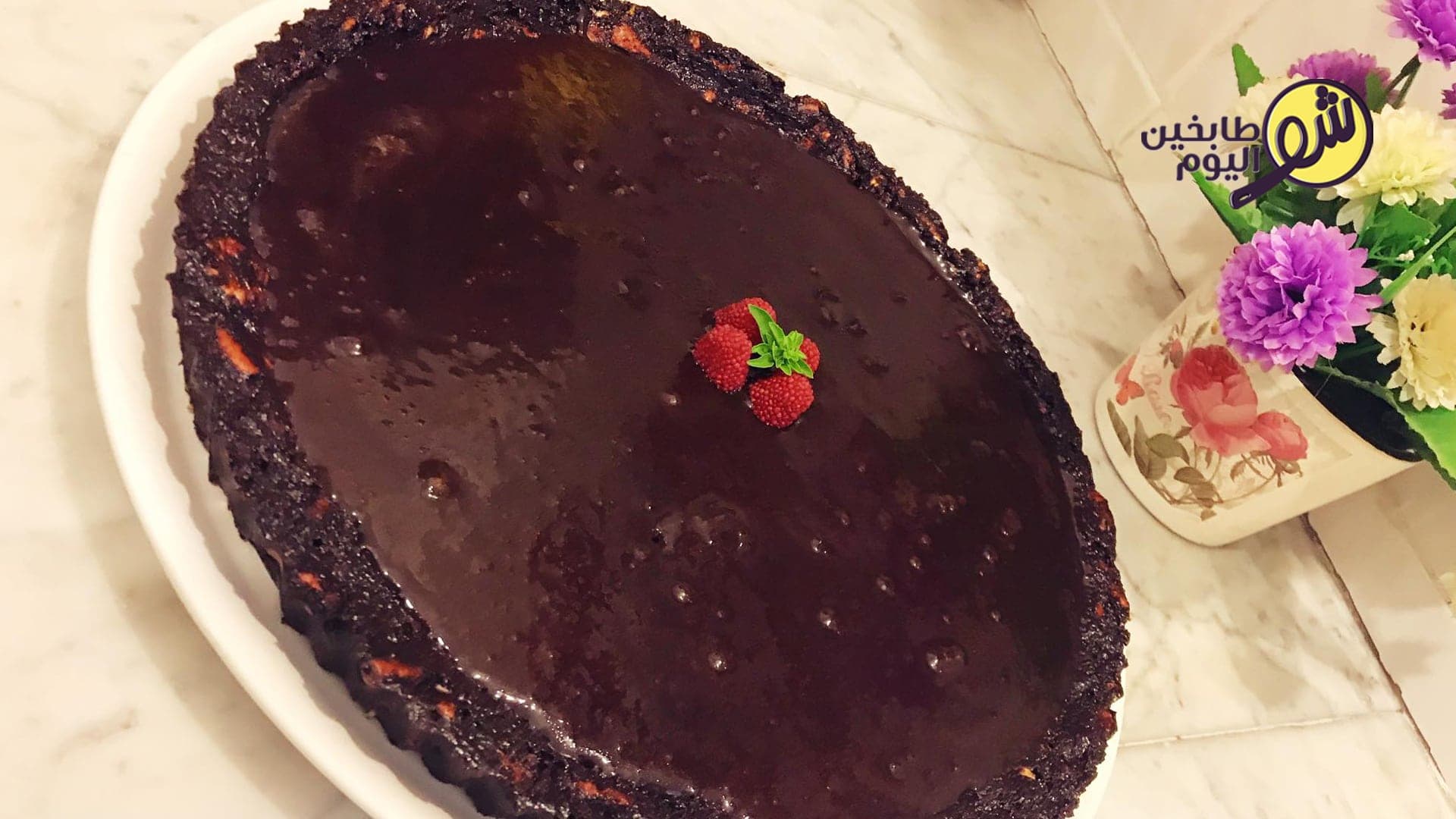 طريقة عمل شوكو برنس أو ليزي كيك