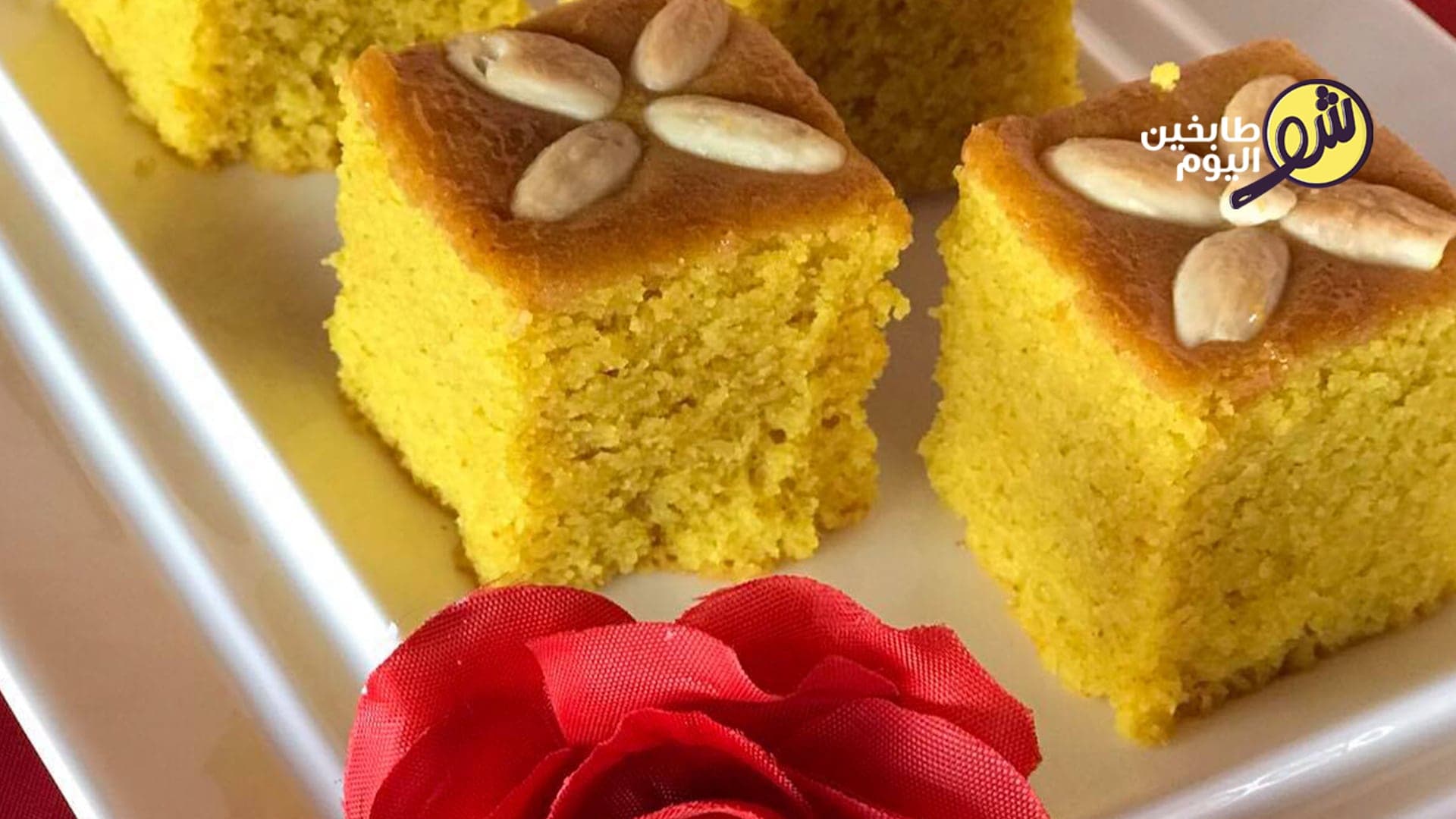 How to Make Sfoof Dessert