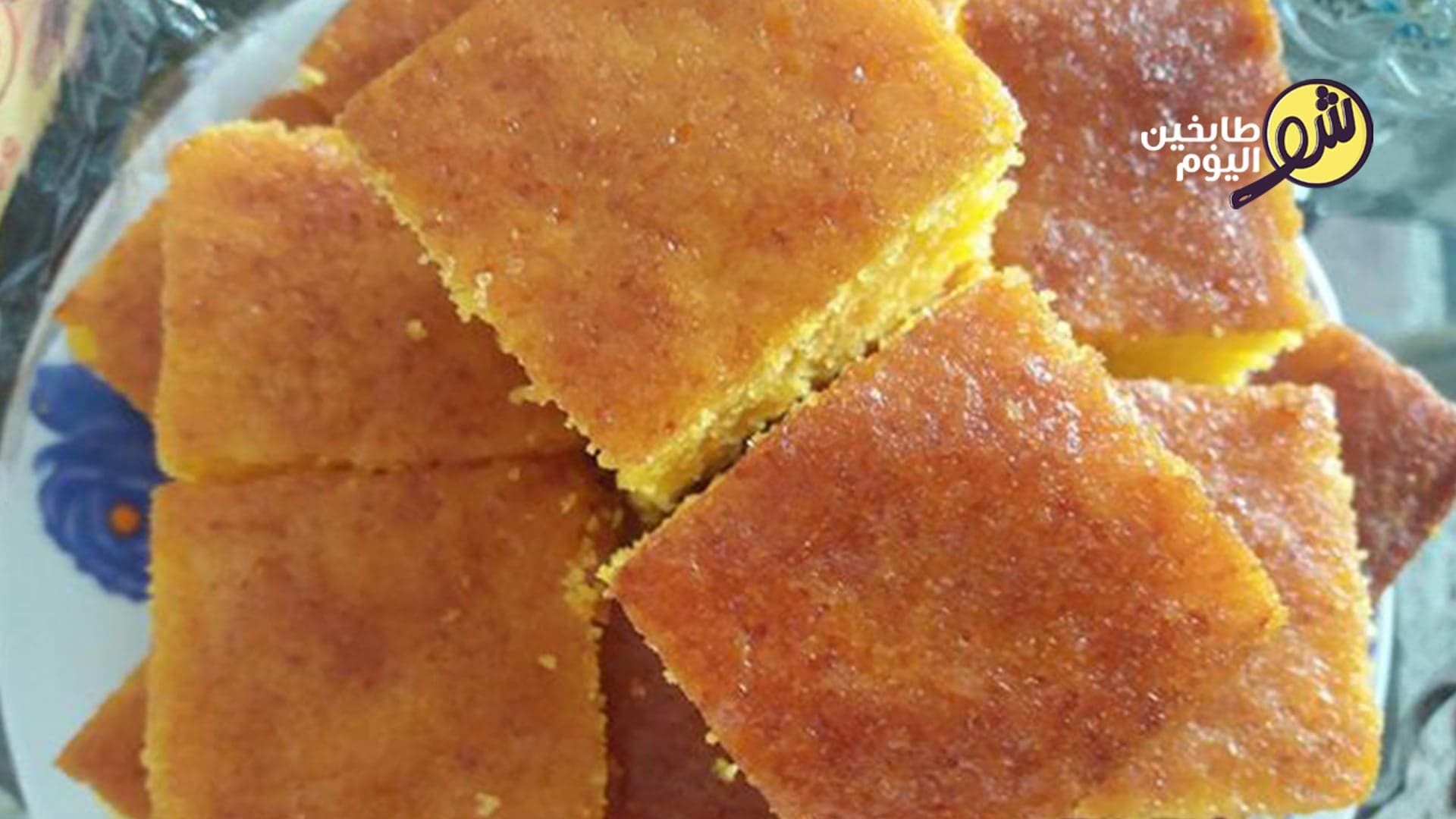 How to Prepare Sfouf Dessert