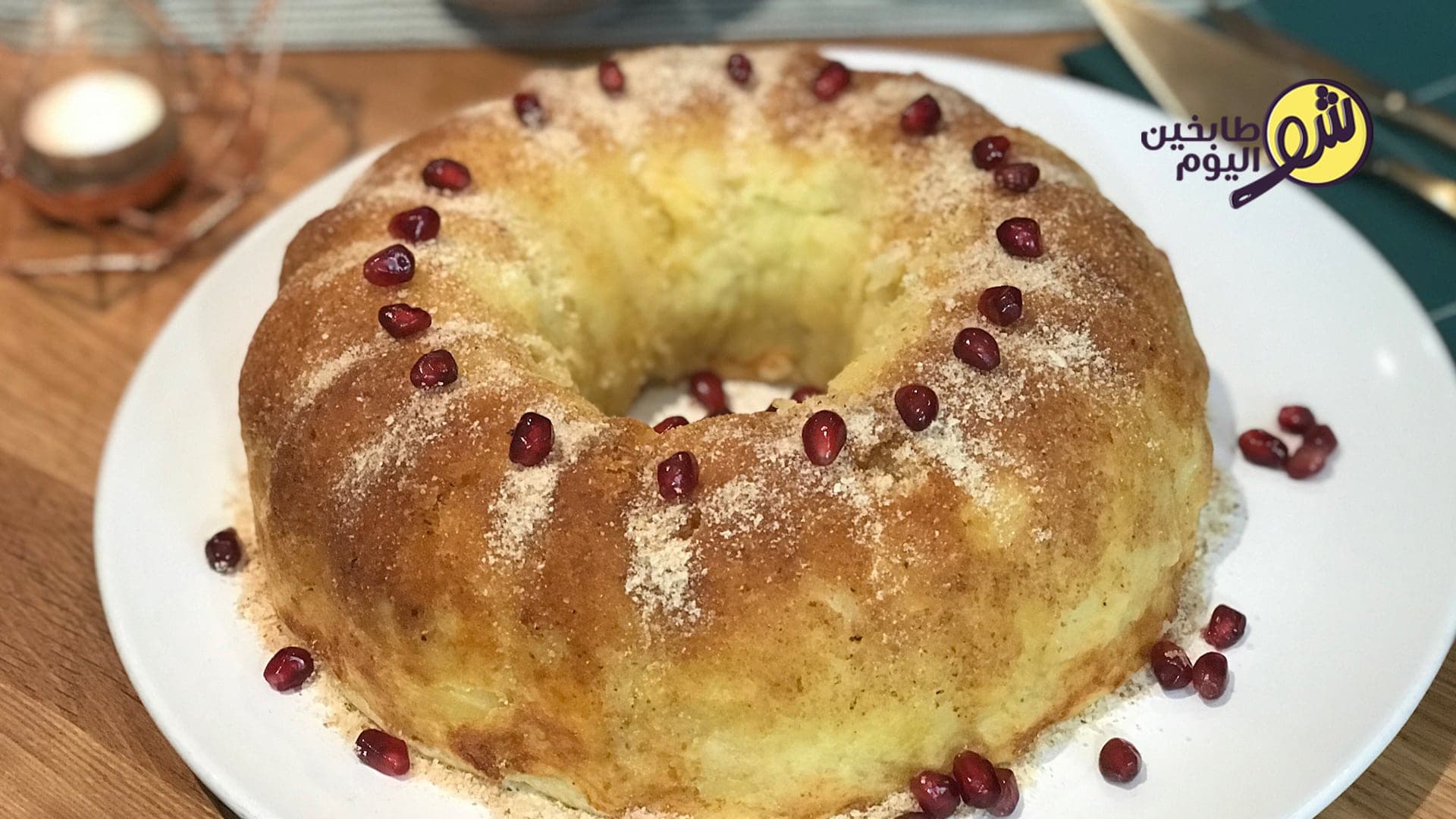 قالب البطاطا سوفليه