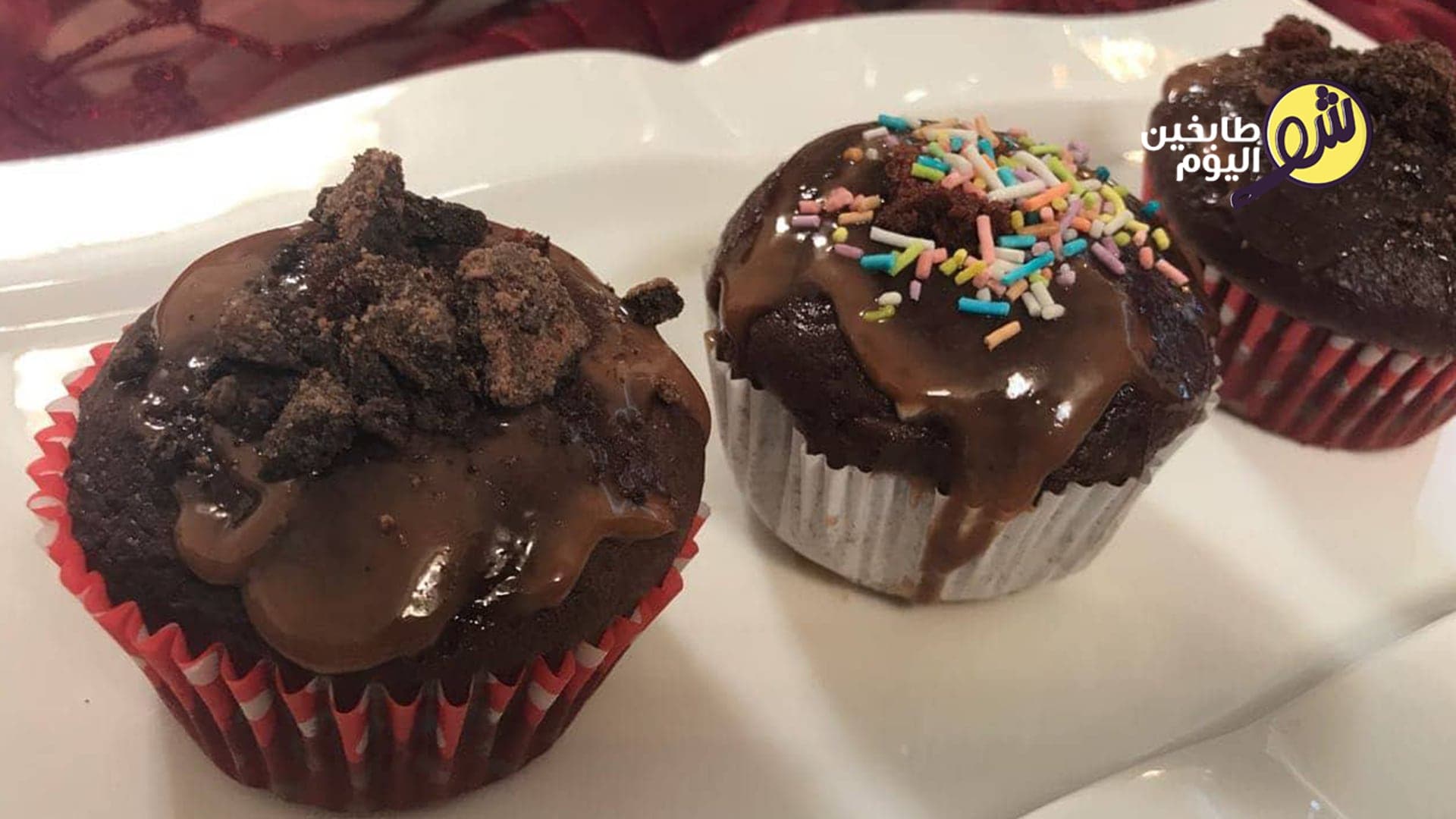How to Make Chocolate Cupcakes