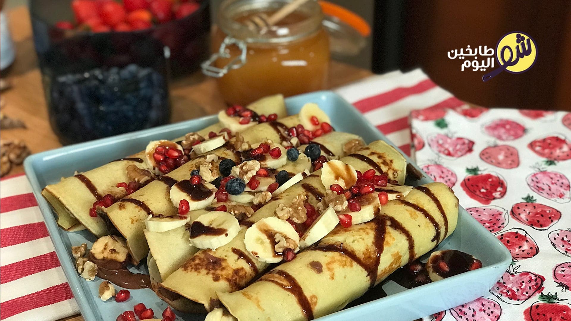 Chocolate Banana Crepes