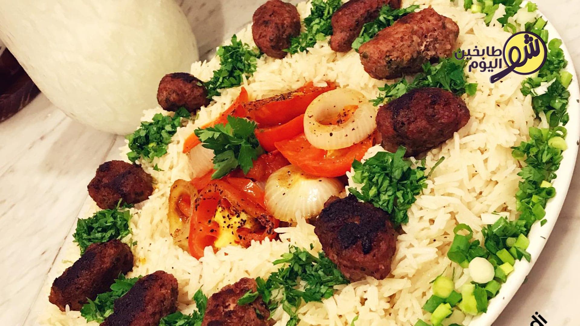Fried Kofta with Rice