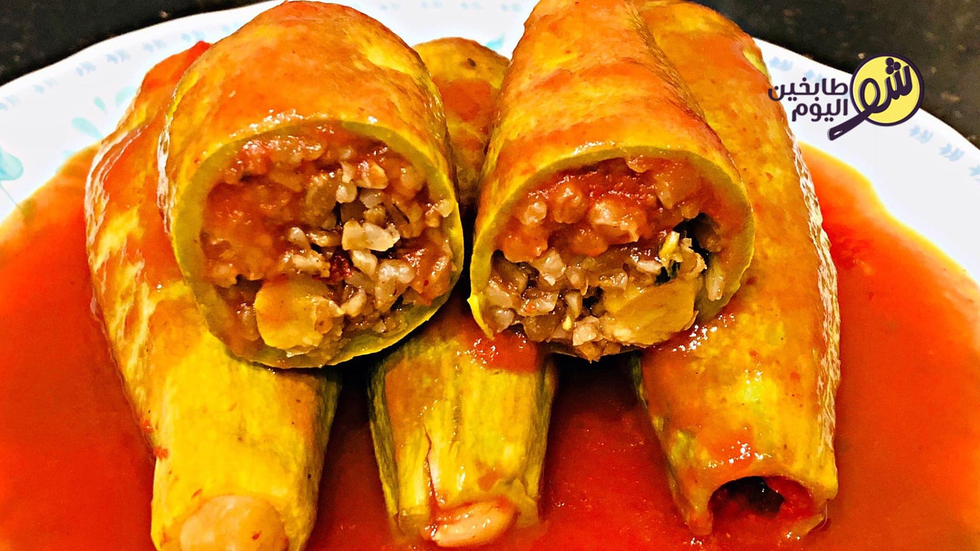 Zucchini with Bulgur (Stuffed)