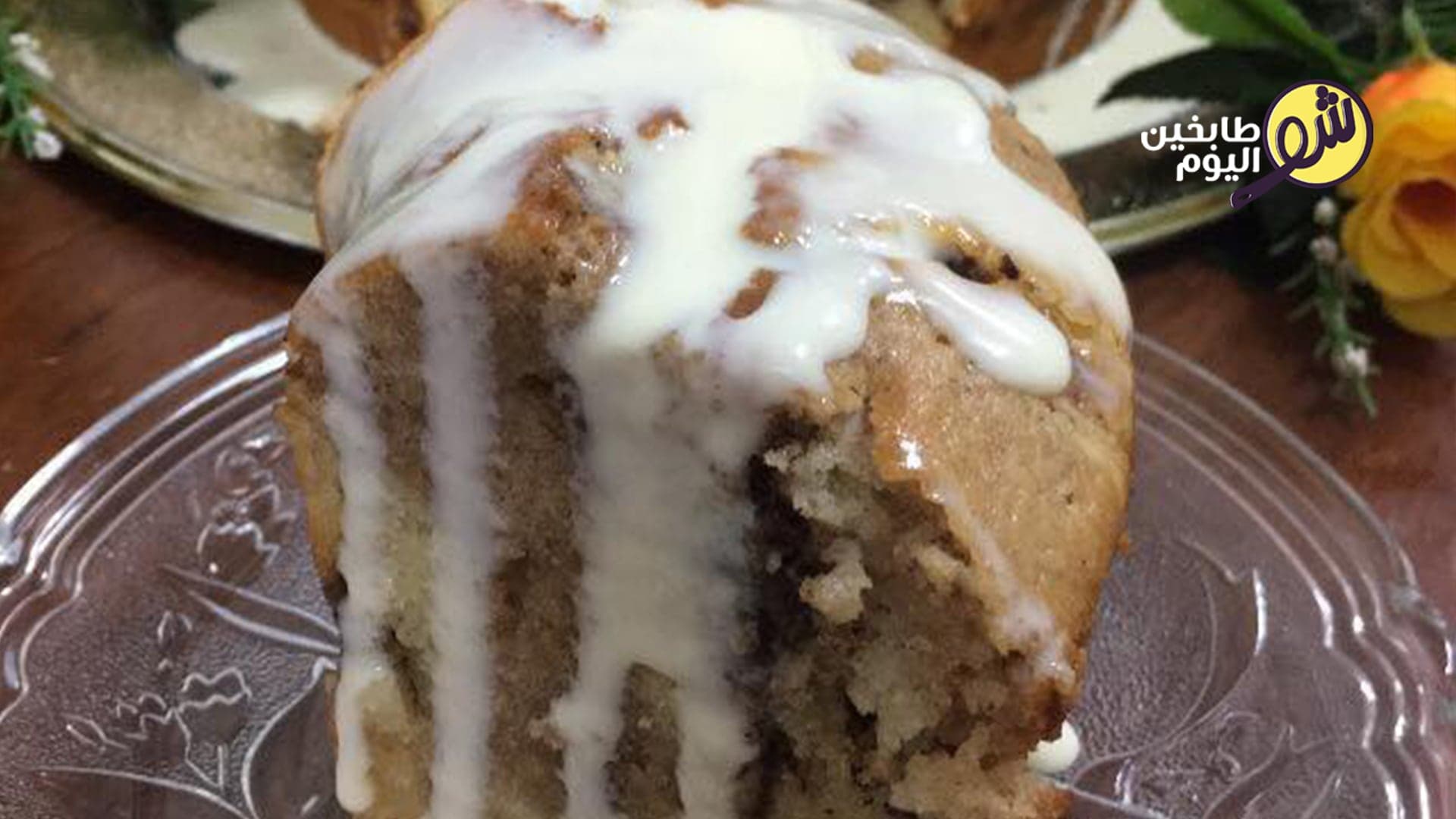 كيكة السينابون السهلة