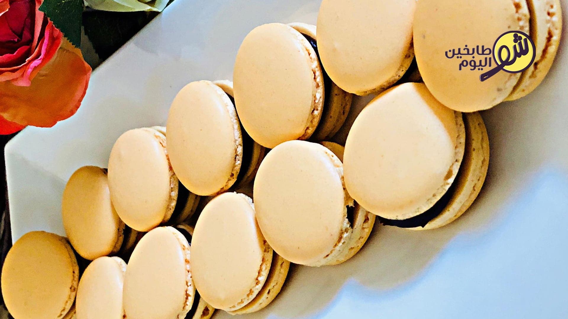 How to Make Macarons