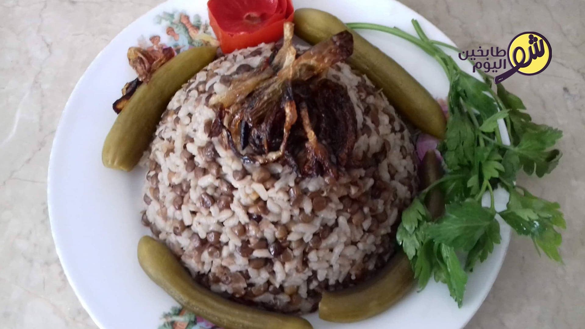 Mujadara with Rice or Mudardara