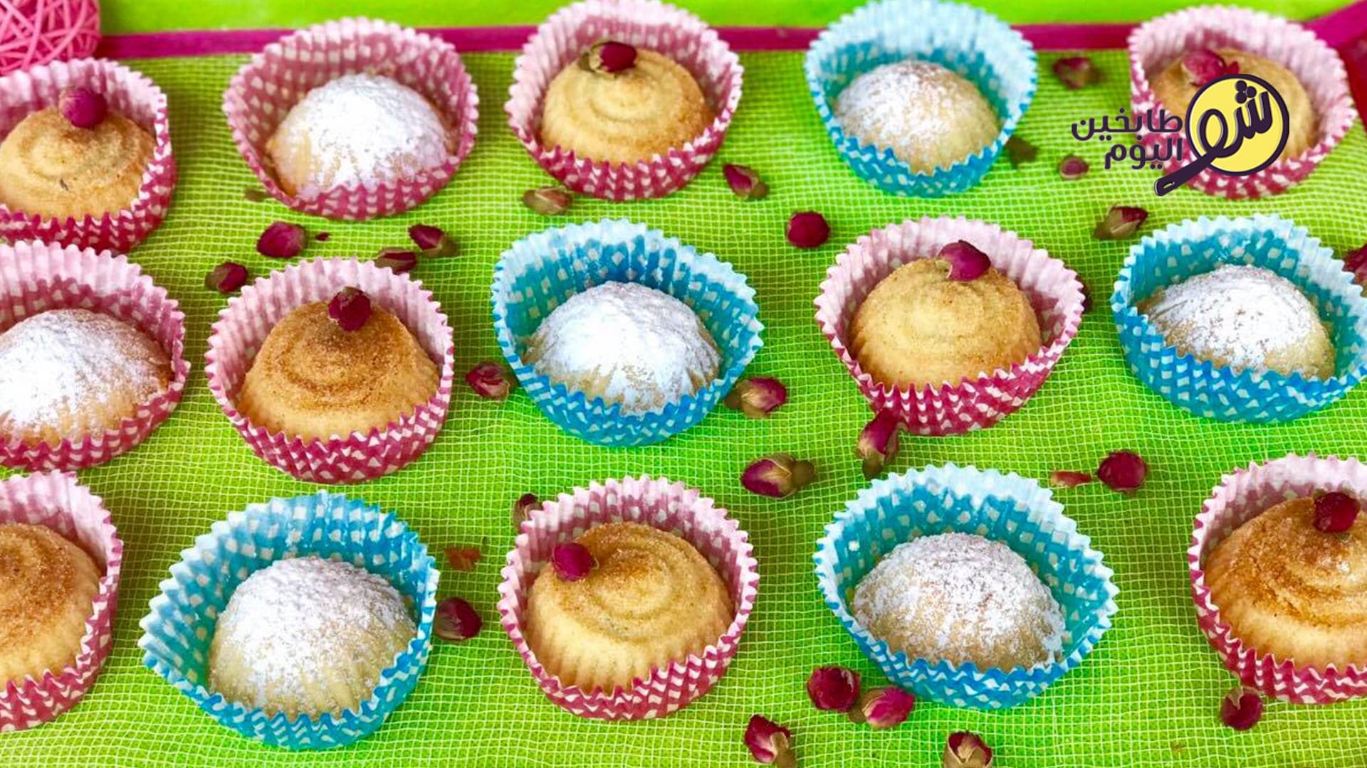 Fine Semolina Maamoul with Ghee