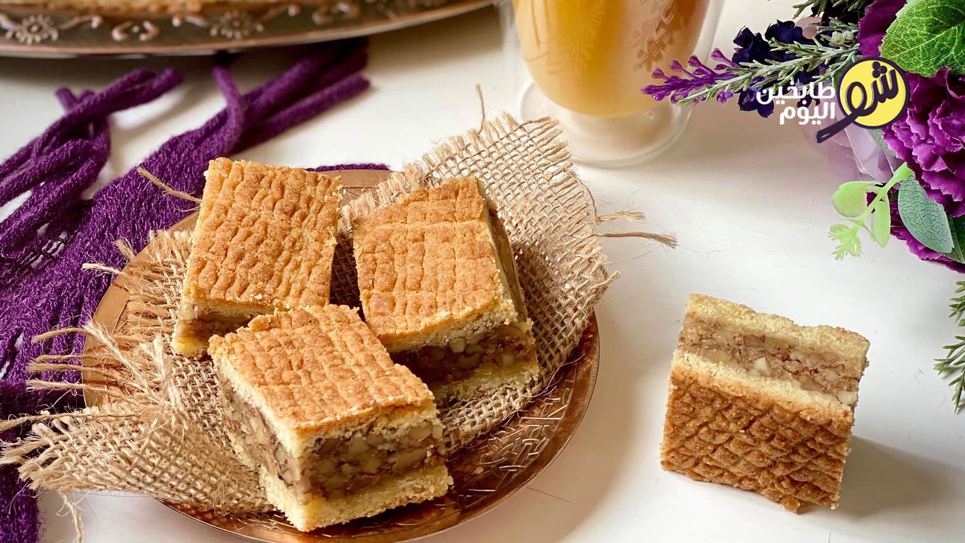 معمول مد بالجوز