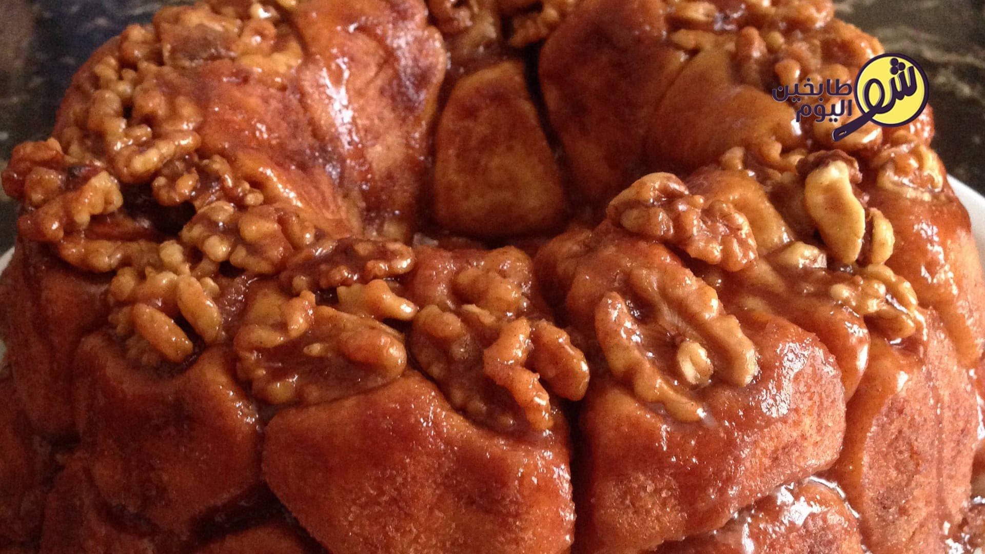 How to Make Monkey Cake