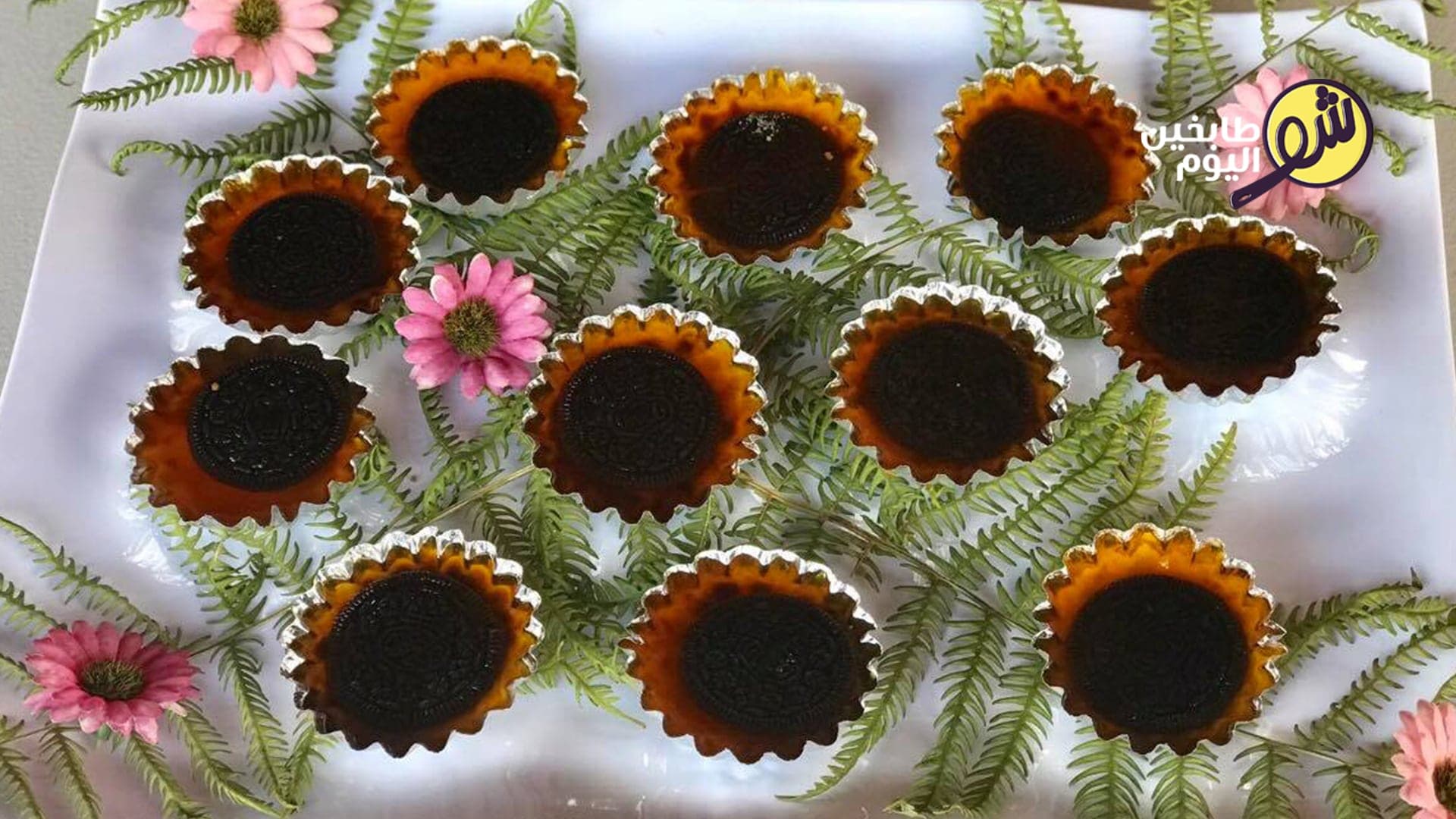 Sunflower-Style Caramel Mini Cakes