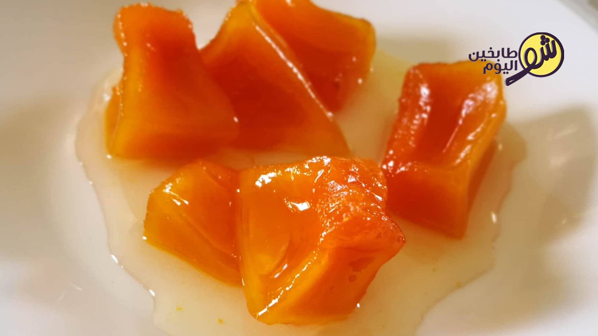 How to Make Lqtain Jam