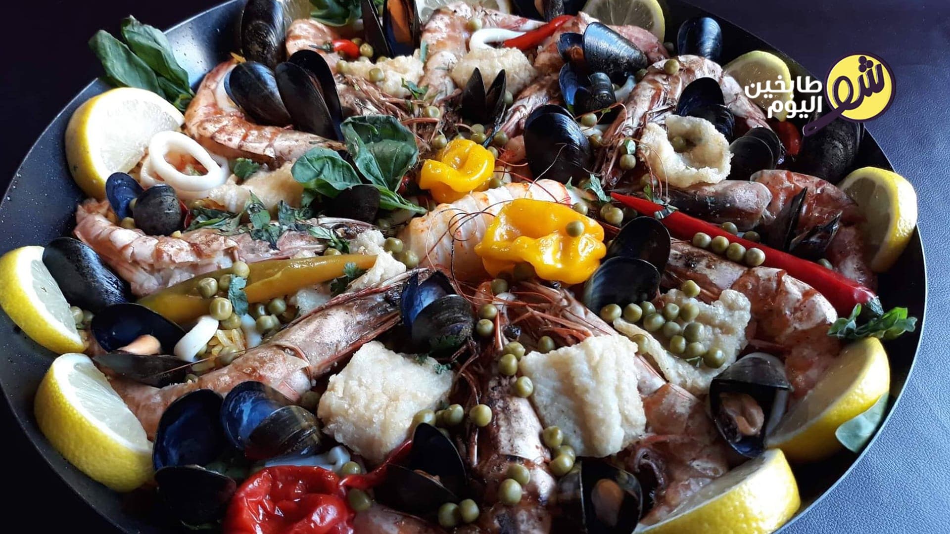 How to Make Spanish Paella