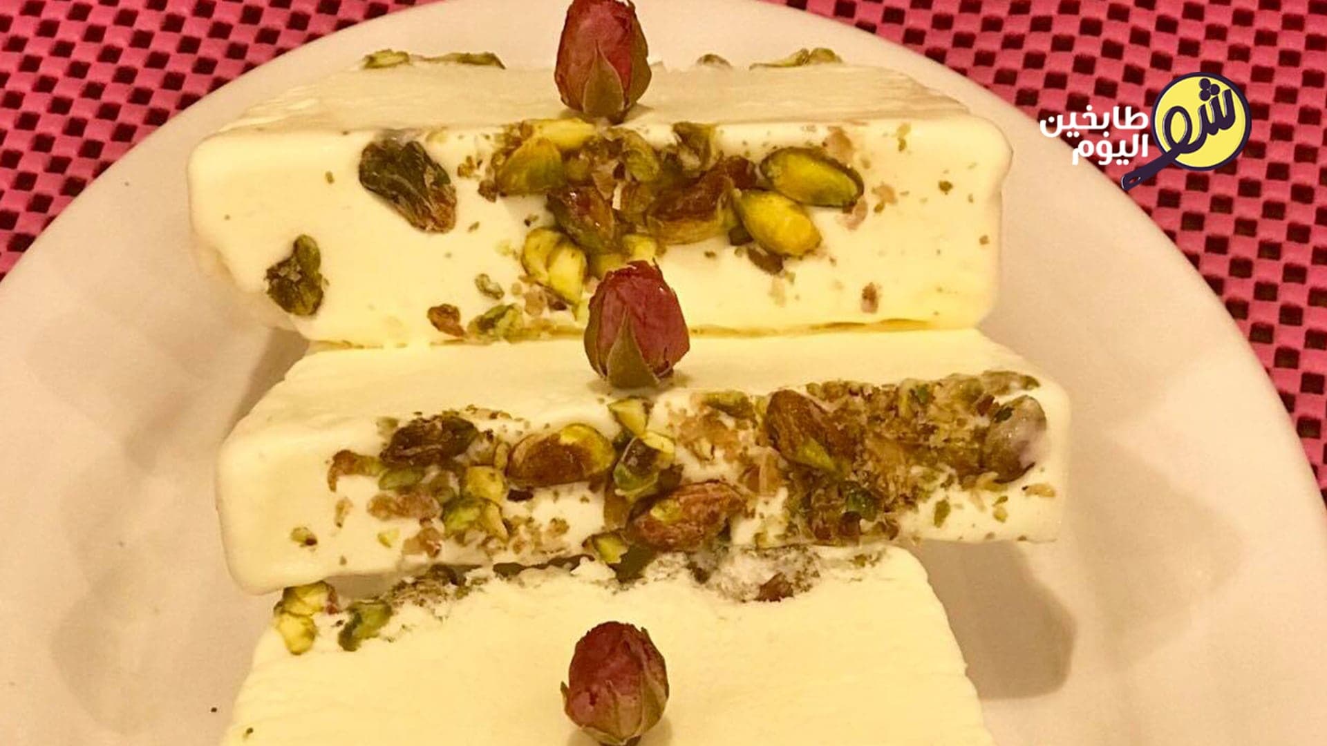 Arabic Ice Cream with Cream (Ashta)
