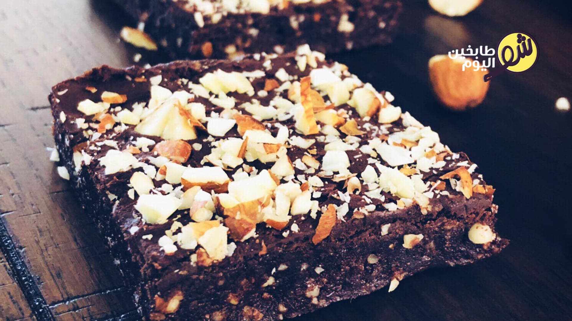 Healthy No-Bake Brownie Cake