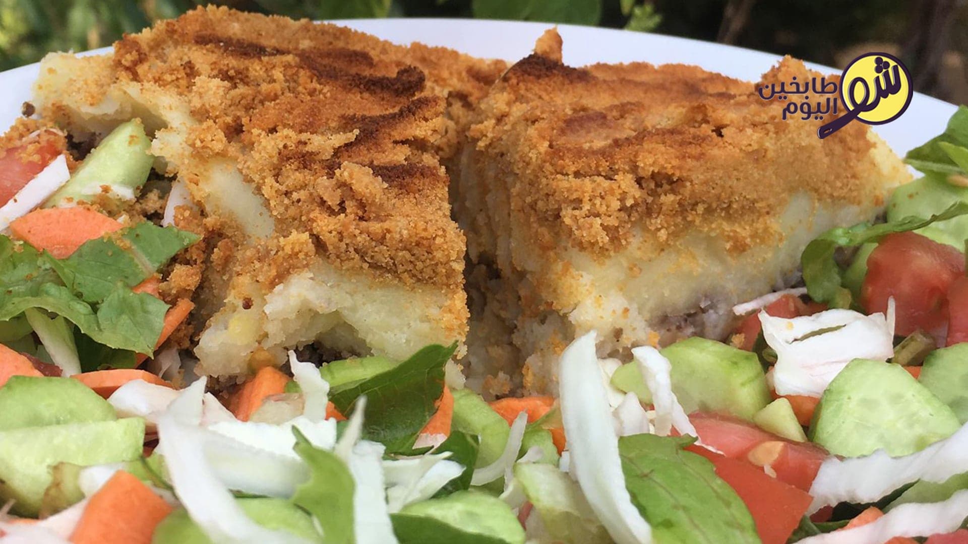 Potato Puree Soufflé with Baked Meat