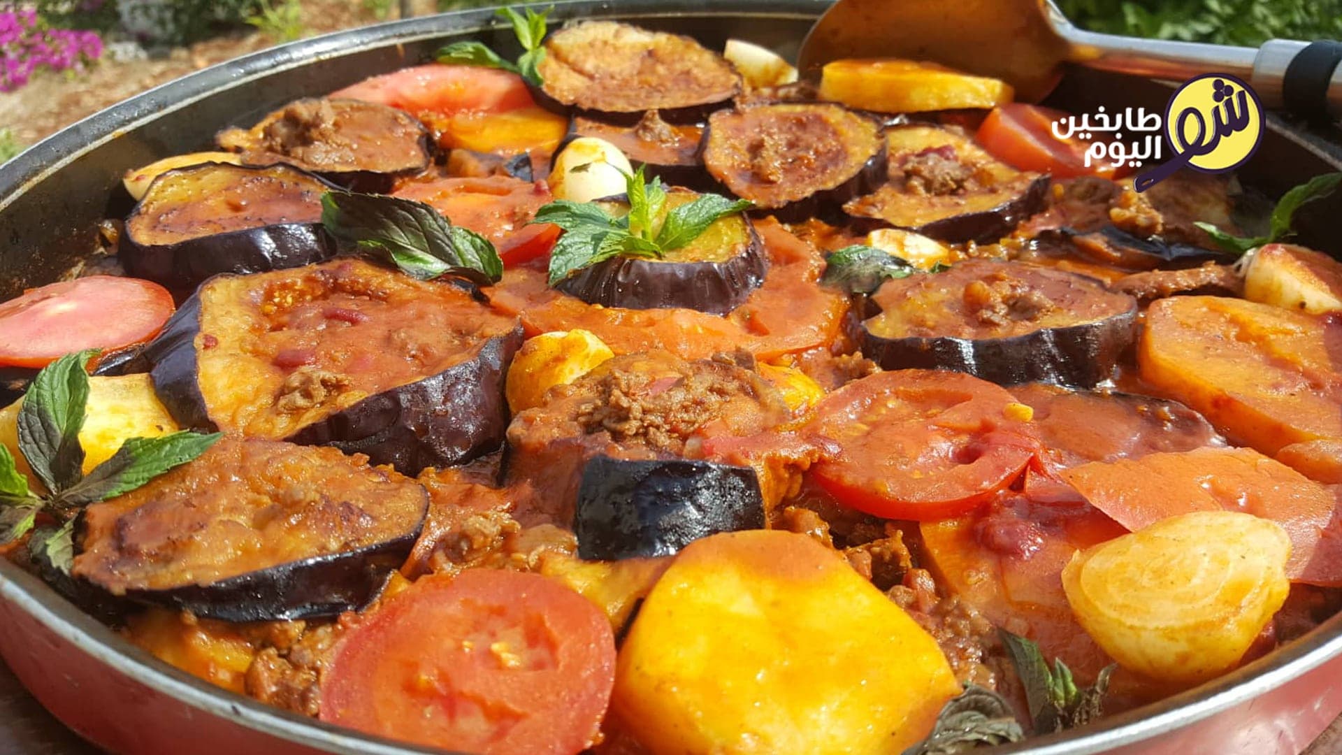 Baked Potato and Eggplant Tray