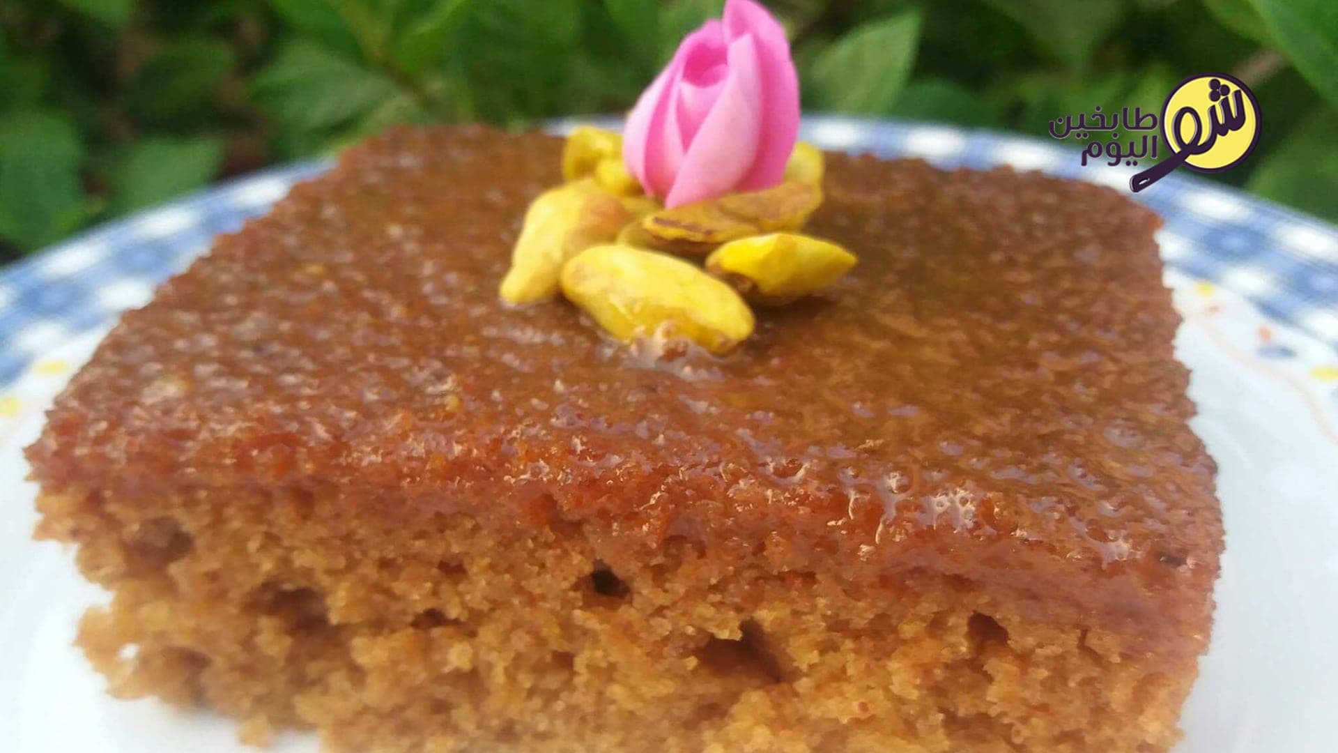 Date Pudding with Toffee Sauce